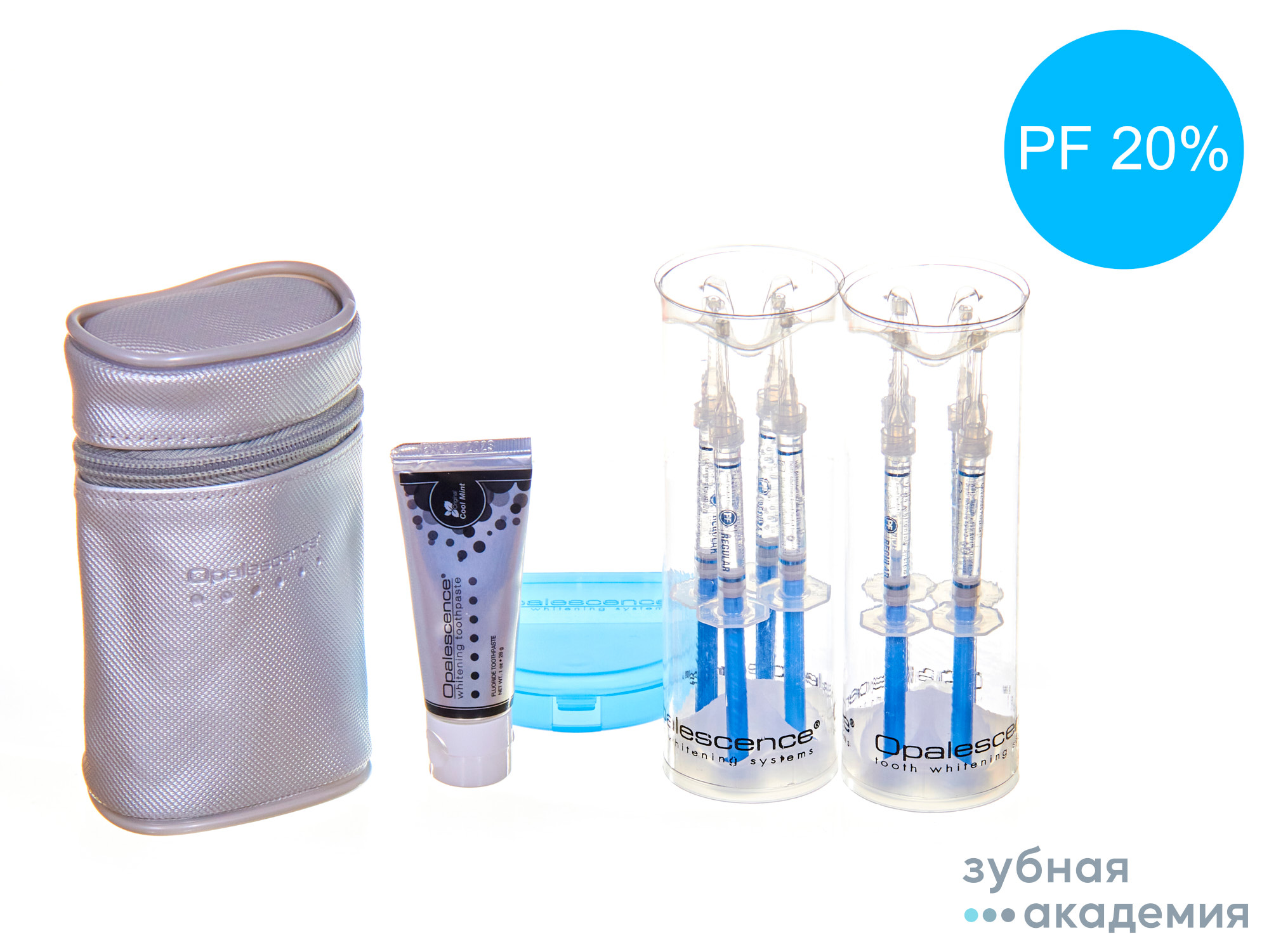 Opalescence Опалесенс PF 20% Patient Kit Regular - домашнее отбеливание, 8шпр*1.2мл./Ultradent/США